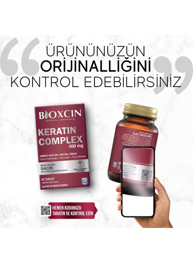 بيوكسين مكمل غذائي لنمو الشعر بيوكسين فورت كيراتين كومبلكس ٥٠٠ مجم، ٦٠ قرصًا، بيوتين زنك - Image 4